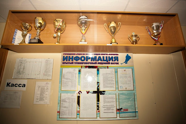 Знакомство с ХК "Раубичи", на базе которого формируют юношескую сборную Беларуси