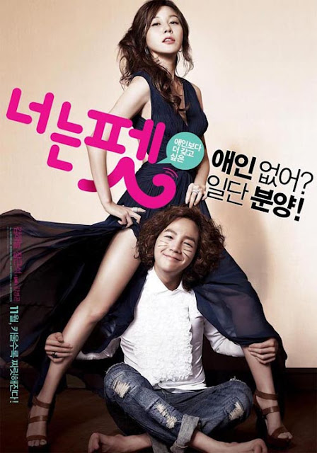Only You - images1 Only You - images1