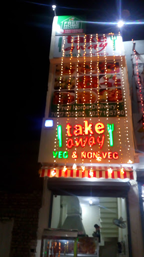 Take Away, Shop No.33, Subhash Chowk, Near R.K.Sweets, Sonipat, Haryana 131001, India, Take_Away_Restaurant, state HR