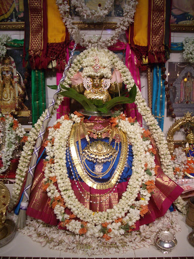 Kumbam Images
