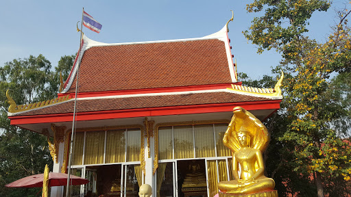 The Sky Gallery Pattaya