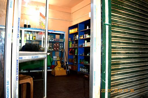 Smileystar Herbal India, NH-27, TiloiNagar, Teloibari Gaon, Assam 785675, India, Herb_Shop, state AS