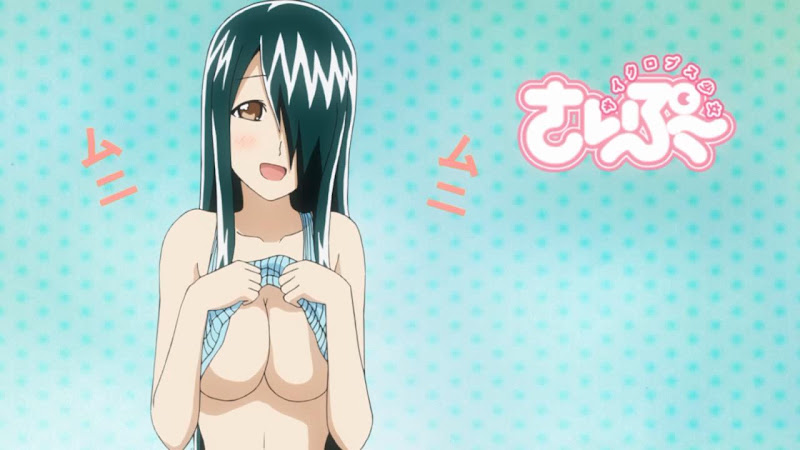 Cyclops Shoujo Saipu 02 - Português