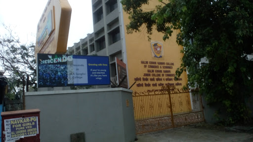 Malini Kishor Sanghvi College Of Commerce And Economics, Jitendra Mafatlal Mehta Education Complex, Nirmala Devi Arun Kumar Ahuja Road, Near Chandan Cinema, JVPD Scheme, Juhu, Mumbai, Maharashtra 400049, India, College, state MH