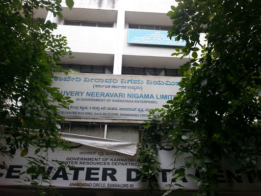 Cauvery Neeravari Nigama Limited, Surface Water Data, Anand Rao Circle, Seshadri Rd, LakshmanPuri, Gandhi Nagar, Bengaluru, Karnataka 560001, India, Local_government_office, state KA