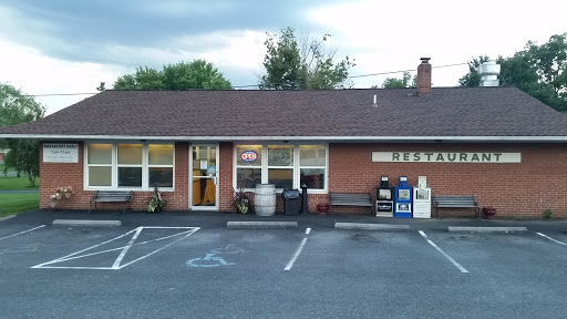 Restaurant «caraMELized Restaurant», reviews and photos, 1296 S Main St, Woodstock, VA 22664, USA