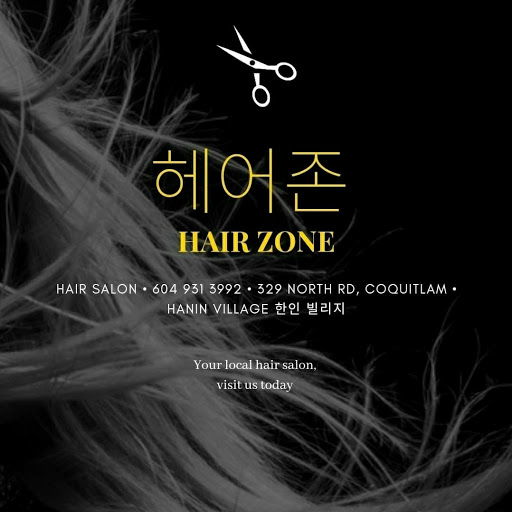 Hair Zone logo