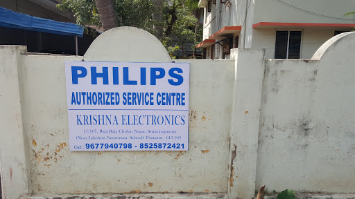Philips Service Centre, Near Laxmi Narayanan School, Raja Raja Cholan Nagar, Thanjavur, Tamil Nadu 613009, India, Refrigerator_Repair_Service, state TN