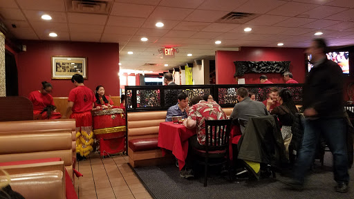 Restaurant «Kwong Ming», reviews and photos, 3342 Jerusalem Ave, Wantagh, NY 11793, USA