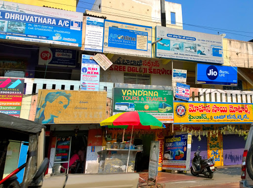 Vandana Tours & Travels, Shop No. 16, Municipal Shopping Complex, Opp. Srinivasam, Tirumala Bypass Road, Tirupati, Andhra Pradesh 517501, India, Car_Rental_Company, state AP