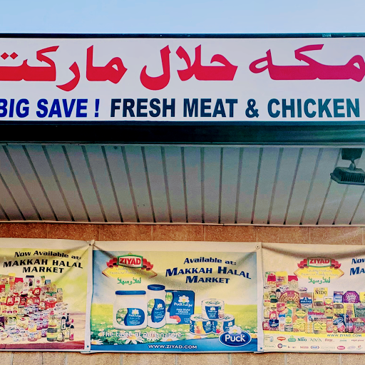 Makkah Halal Market