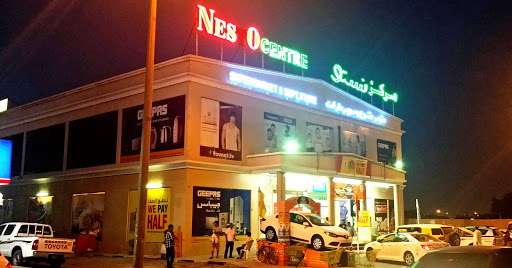 Nesto Centre Rak, nakheel - United Arab Emirates, Shopping Mall, state Ras Al Khaimah