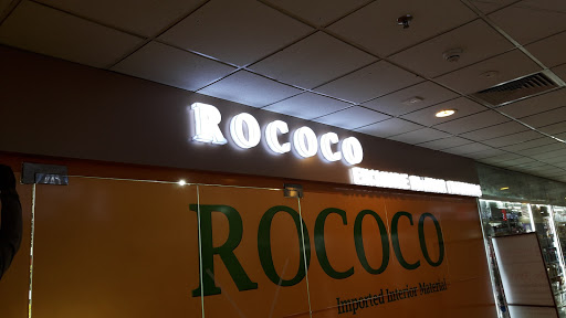 ROCOCO- EXCLUSIVE INTERIOR MATERIALS, CF/11, Sub-Central Business District(Action Area 1), Action Area I, Newtown, Kolkata, West Bengal 700156, India, Interior_Decoration_Store, state WB