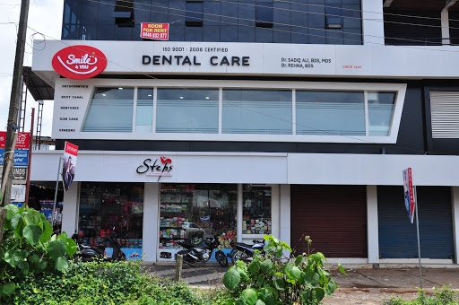 Smile 4 You Dental Care, Manjeri, Pandikkad Road, Kuthukal, Manjeri, Kerala 676121, India, Dentist, state KL