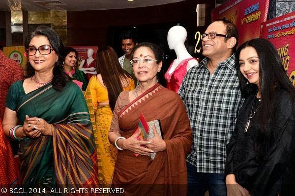 Aparna Sen, Sohag Sen, Rajatava Dutta, June Malia during a Bengali movie Obhishopto Nighty's premiere in Kolkata.