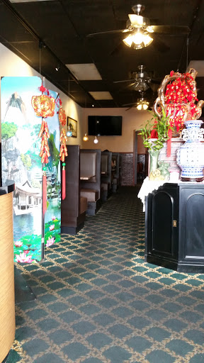 Chinese Restaurant «Crystal Asian Cuisine - DimSum, Cantonese, Szechuan, Thai & Japanese Style», reviews and photos, 267 Grover Cleveland Hwy, Buffalo, NY 14226, USA