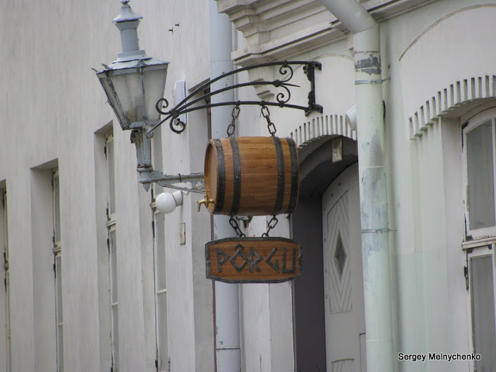 Четыре часа по улицам старого Таллина… (Фото)