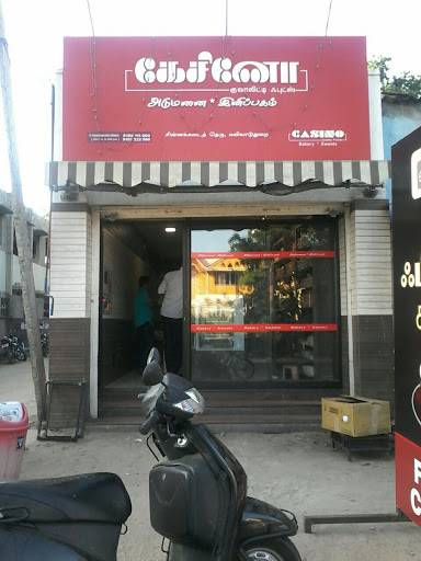 Casino, Tharangambadi Rd, Kamarajar Salai, Mayiladuthurai, Tamil Nadu 609001, India, Casino, state TN