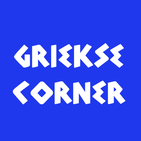 Griekse Corner logo