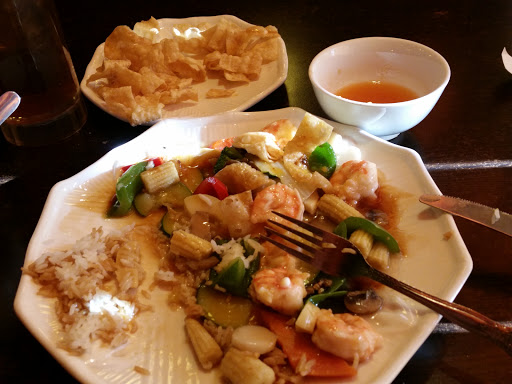 Chinese Restaurant «China Fortune», reviews and photos, 60 Patrick Henry Way, Charles Town, WV 25414, USA