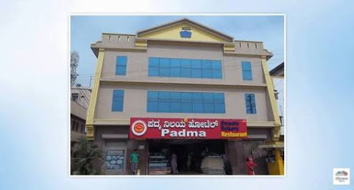 Padma Nilaya Hotel, Sweets & Bakery, BH Road, Vishweshvaraiah Iron and Steel Plant, Bhadravati, Karnataka 577301, India, Restaurant, state KA
