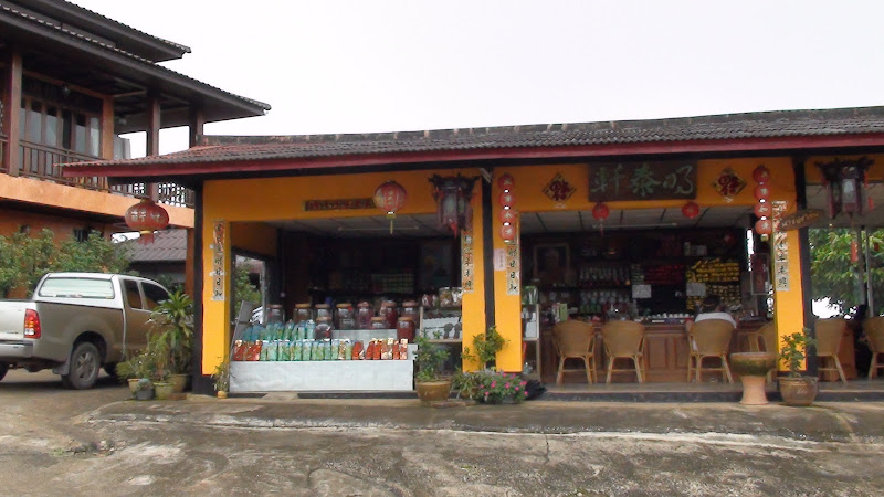 Что есть в Тае кроме пляжа?