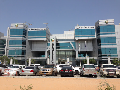 Al Shabiya Police Station, Shakhbout Bin Sultan St - Abu Dhabi - United Arab Emirates, Police Station, state Abu Dhabi