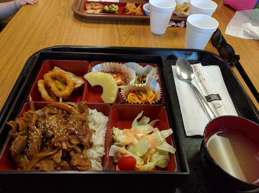 Korean Restaurant «The Taste», reviews and photos, 408 N Texas Blvd, Denton, TX 76201, USA