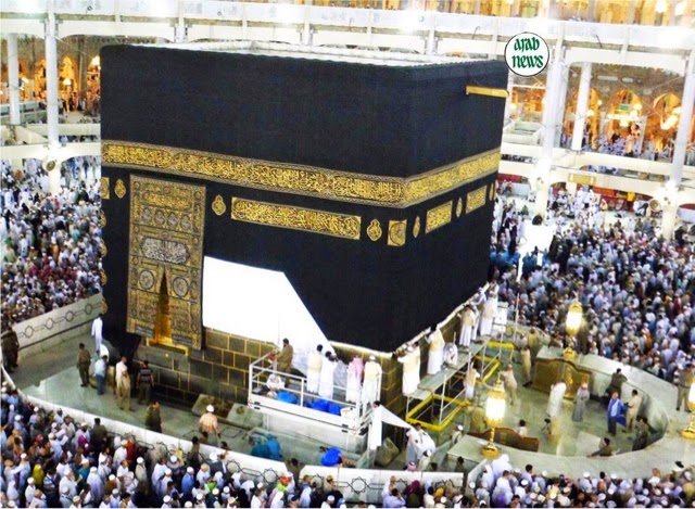 rare makkah madina photo collection kaba sharif
