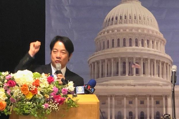 2019年10月19日,台湾的前行政院长赖清德在华府小英后援会造势活动中表示,民进党初选已结束,要求支持者投票让蔡英文连任。