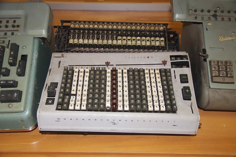 Музей вычислительной техники в Москве