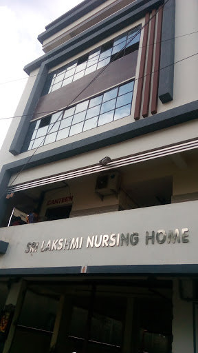 Sri Lakshmi Nursing Home, H.No.1-11-6/A, Pandit Rao Pawar Complex, Beside Tirumala Talkies, Nizamabad, Telangana 503001, India, Clinic, state UP