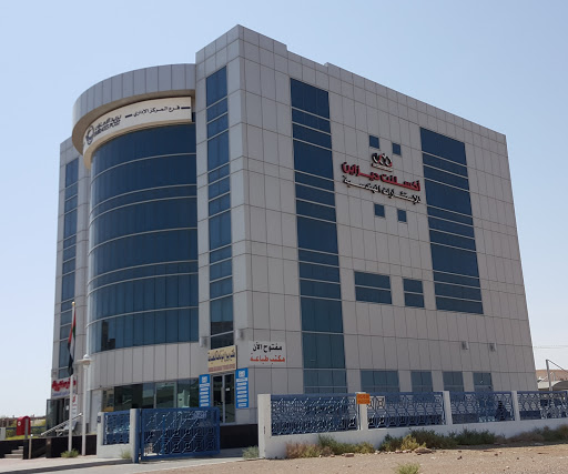 Emirates Post, Civic Center, Near Ministry Of Labour Office, Al Jimi, Al Ain - Abu Dhabi - United Arab Emirates, Post Office, state Abu Dhabi