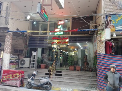 Photos of Noor Aden Hotel