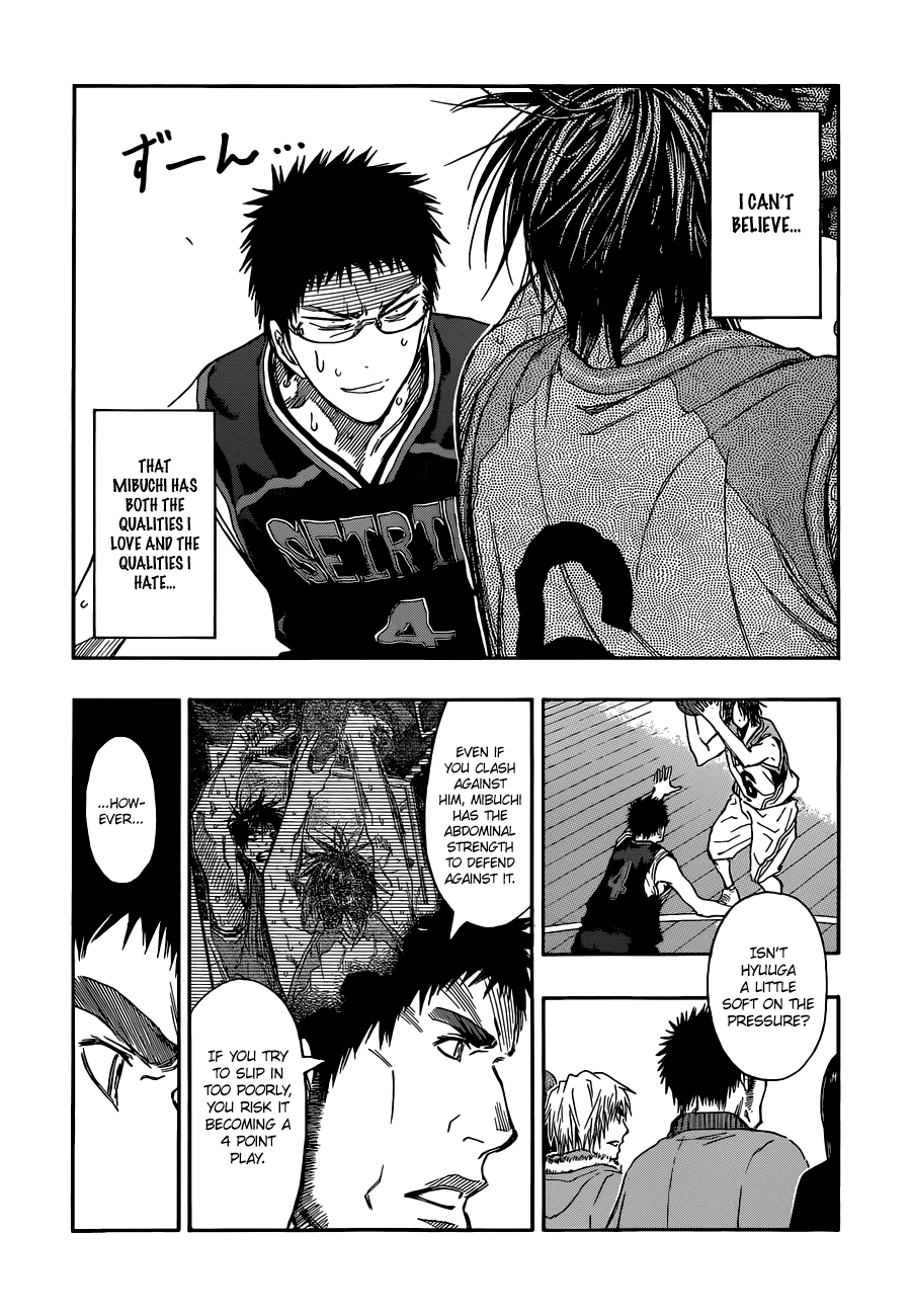 Kuroko no Basket Manga Chapter 242 - Image 07
