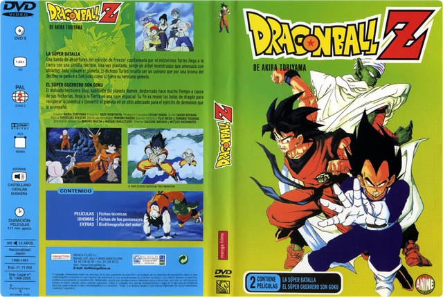 Peliculas Dragon Ball Z La super batalla & Los mejores rivales [Multi lenguaje] 2013-05-13_01h09_29