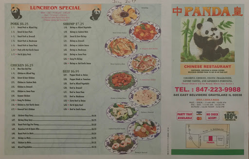 Restaurant «Panda Chinese Restaurant», reviews and photos, 845 E Belvidere Rd, Grayslake, IL 60030, USA