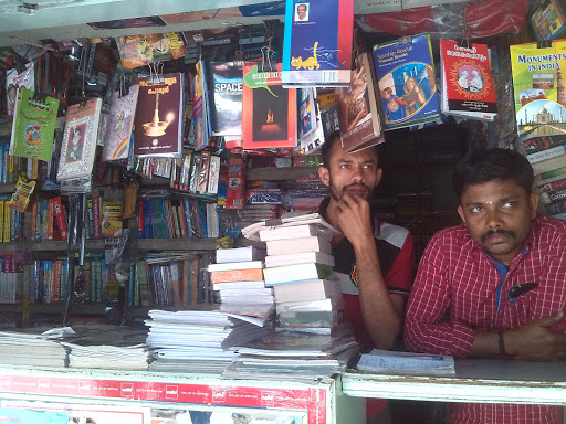 Prabhus Book Shop, Kayamkulam - Pathanapuram Rd, Parass La, Adoor, Kerala 691523, India, Book_Shop, state KL