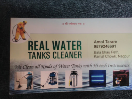 Water tank cleaning in nagpur, Kamal talkies road, In front of Kamal talkies, Kamal chowk, Nagpur, Maharashtra 440017, India, Water_Tank_Cleaners, state MH