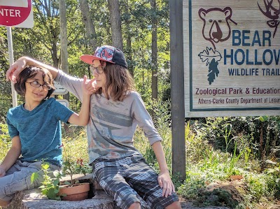 Photos of Bear Hollow Wildlife Trail
