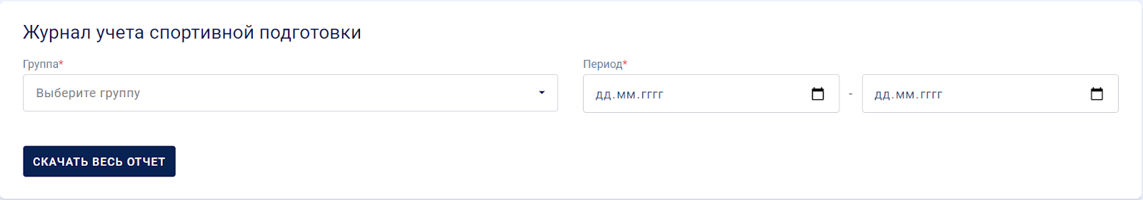 -pKyfTN5Ngw-35DirZ9zbi3RMzgKlwVwmowY_GkO