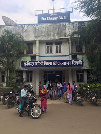 District Hospital, f 8, Barapatthar Rd, Ekta Colony, Barapatthar, Seoni, Madhya Pradesh 480661, India, Hospital, state HP