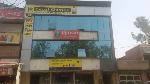 Excel Classes, Opposite Bus Stand, Circular Rd, Kayasthwara Mohalla, Rewari, Haryana 123401, India, Coaching_Center, state HR