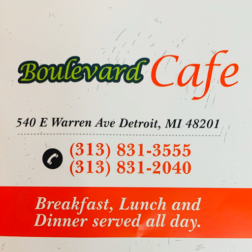 Boulevard Cafe & Coney logo
