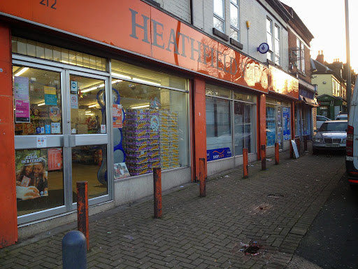 Heathfield Supermarket