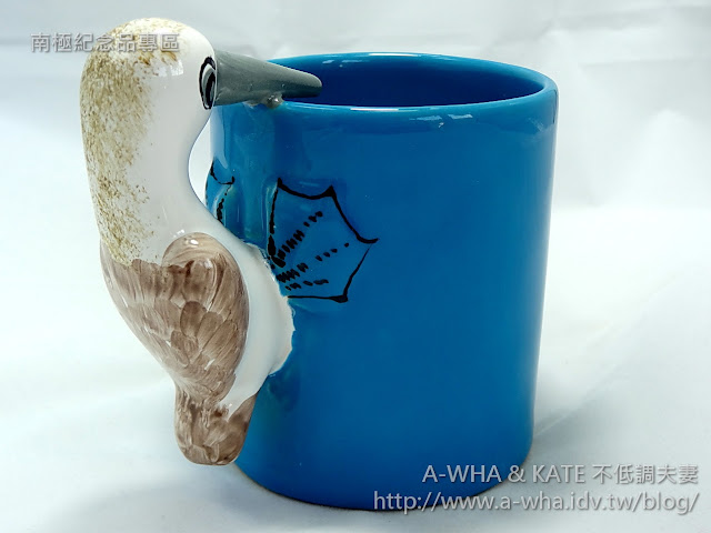 【加拉巴哥群島之旅】購物指南必買紀念品特輯：藍腳鰹鳥Blue-footed Booby咖啡杯~馬克杯遊世界系列