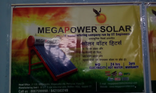 Mega Power Solar, 1st Floor, Chakole Emporiam, 3rd Bus Stop, Gopal Nagar, Nagpur, Maharashtra 440022, India, Solar_Energy_Equipment_Supplier, state MH