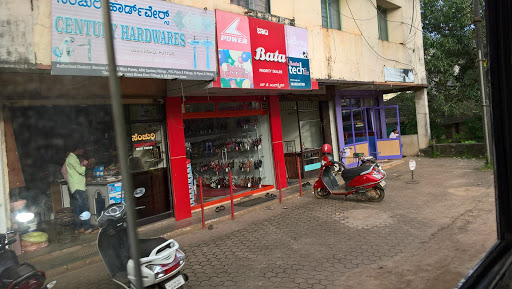 Bata, Police Lane, Sona Bazar, Puttur, Karnataka 574201, India, Map_shop, state AP