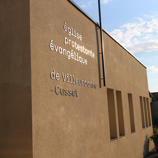 Église Protestante Évangélique de Villeurbanne-Cusset logo