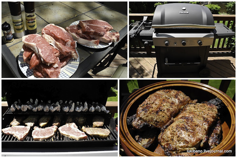 Мы открылись